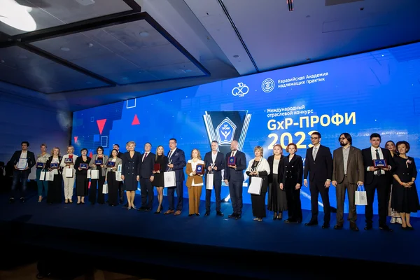8 декабря в рамках празднования 50-летия «ГИЛС и НП» состоялась торжественная церемония награждения победителей и финалистов конкурса «GxP-Профи 2023»