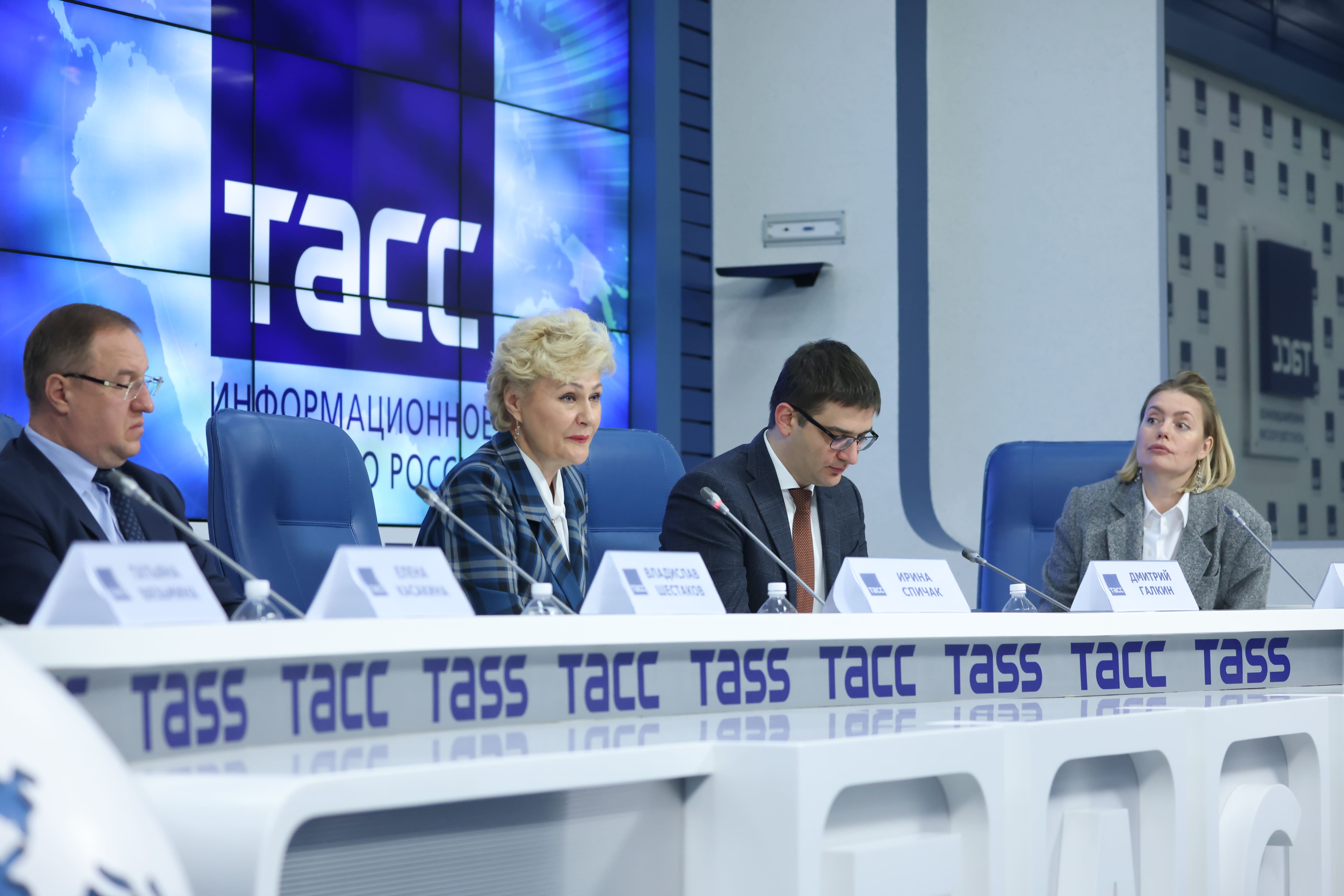 Пресс-конференция в ТАСС, посвященная объявлению итогов международного конкурса "GxP-Профи 2022"