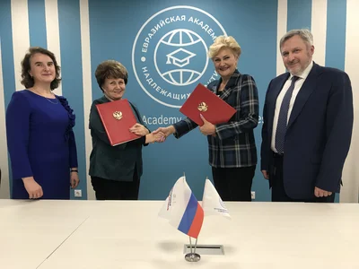 Евразийская Академия надлежащих практик заключила соглашение о сотрудничестве с Белорусским государственным медицинским университетом