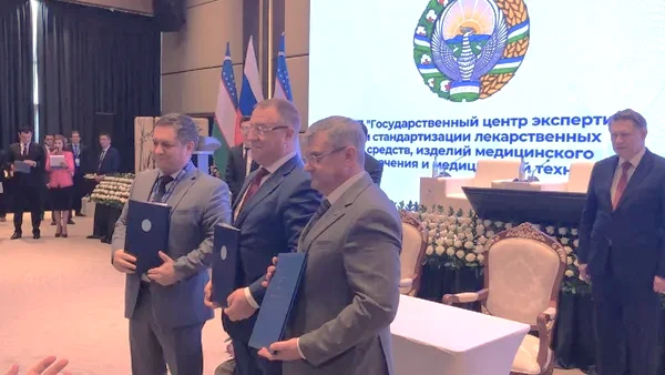 Подписан Меморандум о сотрудничестве между Евразийской Академией надлежащих практик, ГУП «ГЦЭСЛСИМНМТ» (Узбекистан) и АО «Русатом Хэлскеа»
