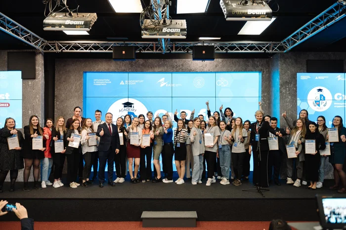 В Москве прошел финал Международного студенческого фестиваля «GxP-Фест 2023»